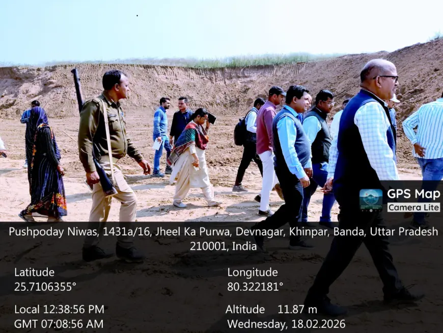 बांदा : एनजीटी की जांच से पहले 'स्टंटबाजी', खान अधिकारी और सिंडिकेट ने मिट्टी डाल दफन किए अवैध खनन के सुबूत