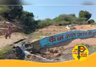 जितेंद्र सिंह के दलाल, नटवर केशव का कमाल