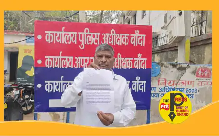 भू - माफियाओं पर मुन्ना यादव की जमीन कब्ज़ा करने का आरोप