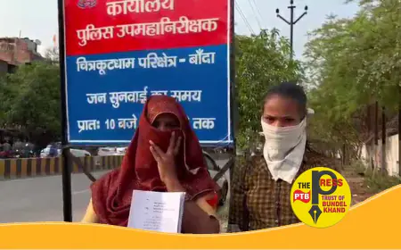 बत्तीस मुकदमों मे नामजद रामबाबू निषाद के बेटे पर छेड़छाड़ का मुकदमा दर्ज