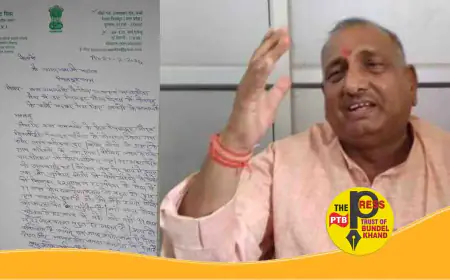 रामनवमी को 21 लाख फर्जी दीपदान पर बीजेपी के पूर्व सांसद भैरों प्रसाद मिश्रा ने उठाए सवाल