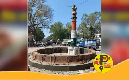 अशोक लाट अनशन स्थल खत्म तो विकास की घेराबंदी में बैठा होमगार्ड....