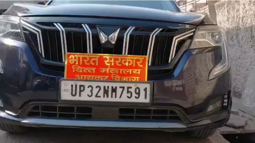 बांदा में सीरजध्वज सिंह, दिलीप सिंह ठिकानों के साथ भोपाल मे डिजी ग्रुप पर भी ईडी और आयकर की छापेमारी