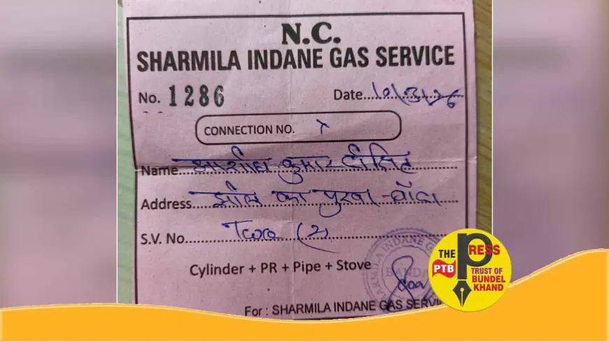 बांदा मे आराधना और शर्मिला गैस एजेंसियों में जनता की लाइन....