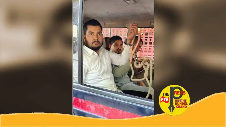 सर्वोच्च न्यायालय की अवमानना करते हुए अधिवक्ता को हथकड़ी लगाकर कोर्ट में किया पेश..