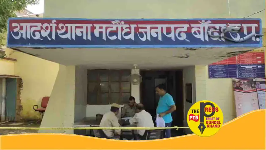 प्रशासन ने जिले के 27 छुटभैये और अवैध मौरम खनन में संलिप्त लोगों पर मुकदमा दर्ज किया...