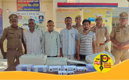 जालसाजी से फर्जी रजिस्ट्री कराने वाले गिरोह का नेटवर्क ध्वस्त...