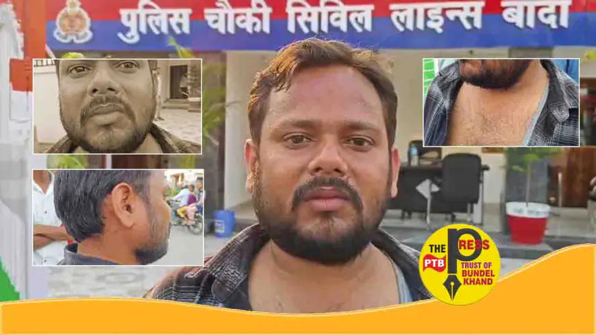 बाँदा : भ्रष्ट लेखपाल सुधीर यादव के सरपरस्त बने सदर तहसीदार धनंजय पटेल