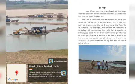 बाँदा : बबेरू के चरका खादर खंड 10 पर कार्यवाही लेकिन दांदौ खदान पर मेहरबानी...
