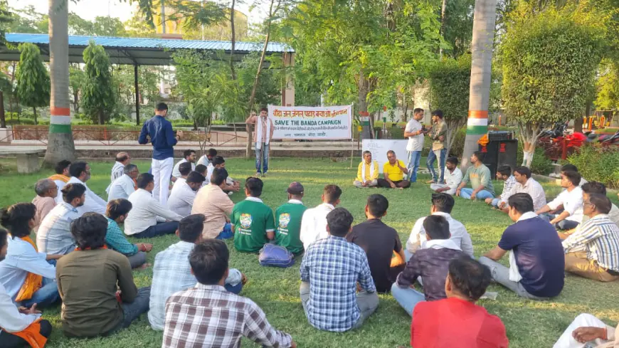 बांदा के युवाओं ने बढ़ाया कदम, पर्यावरण बचाएंगे हम
